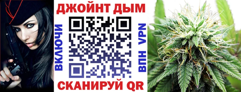 Наркота Димитровград ЭКСТАЗИ  A PVP  Марихуана  Меф мяу мяу  COCAIN  АМФЕТАМИН 