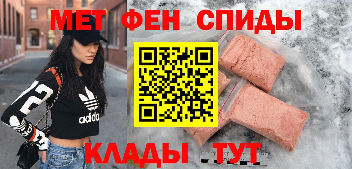Amphetamine VHQ Димитровград