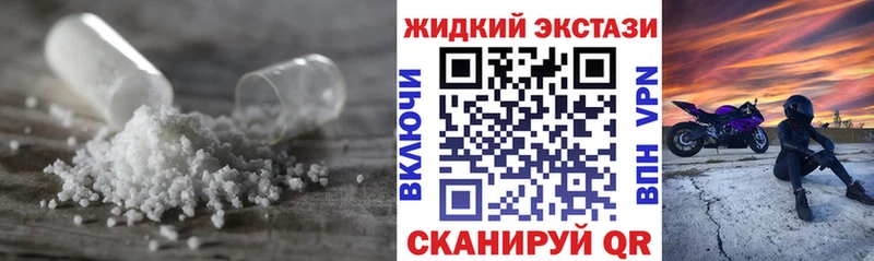 БУТИРАТ бутандиол Димитровград