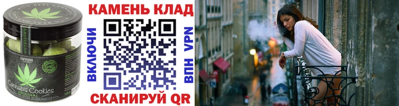 Еда ТГК конопля  Димитровград 