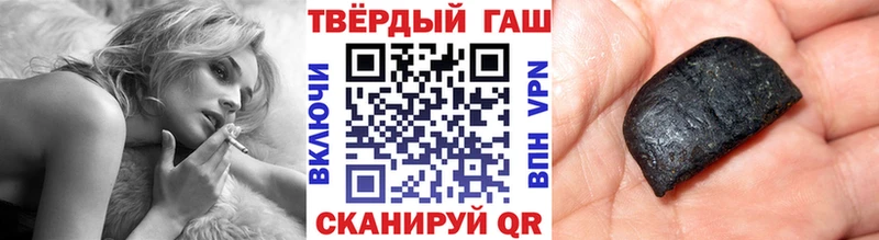 KRAKEN зеркало  площадка как зайти  ГАШИШ убойный  Димитровград 