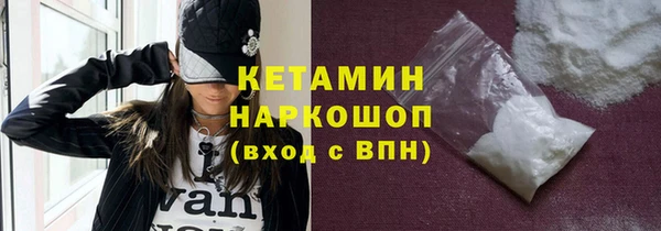 индика Янаул