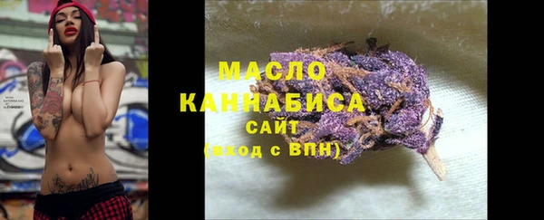 соль ск Навашино