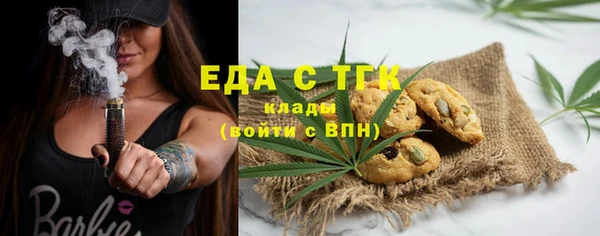 наркотики Надым