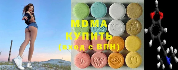 гашишное масло Наволоки