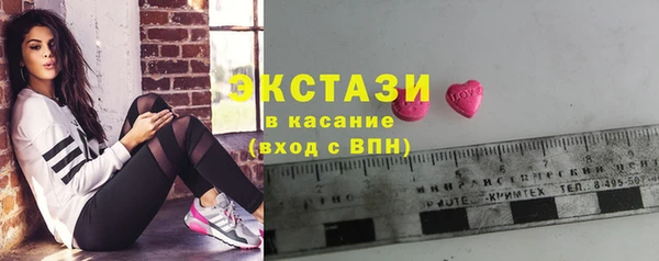 гашиш Каменногорск