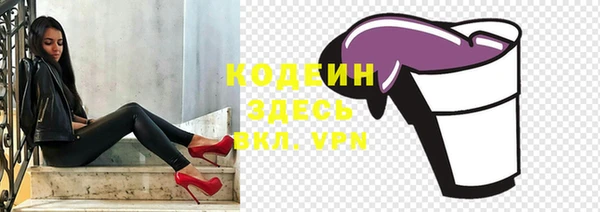 гашишное масло Наволоки