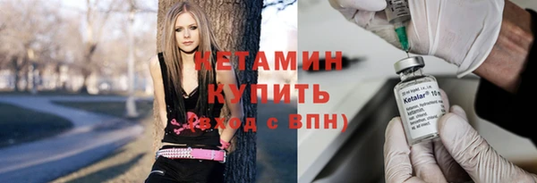 apvp Каменка