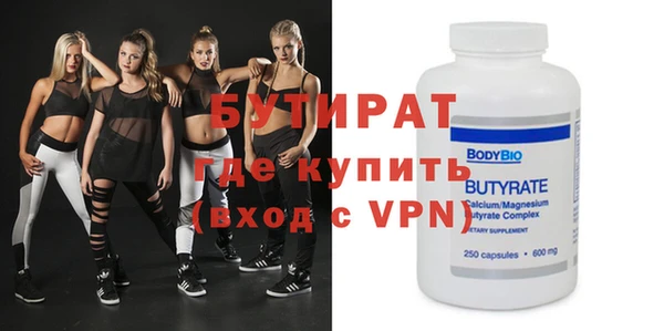 apvp Каменка