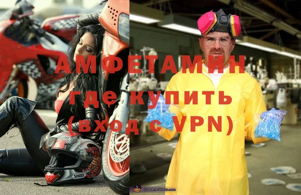 гашишное масло Наволоки