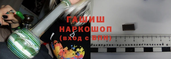 наркотики Надым