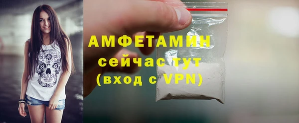 гашишное масло Наволоки