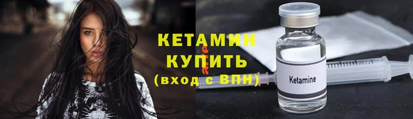 соль ск Навашино
