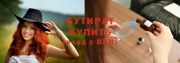 наркотики Надым