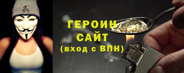 apvp Каменка