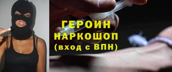ECSTASY Каменск-Шахтинский