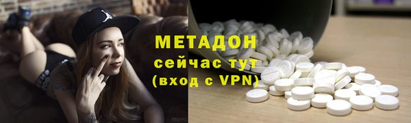 apvp Каменка
