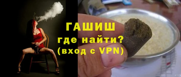 наркотики Надым
