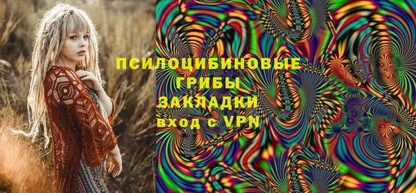 наркотики Надым