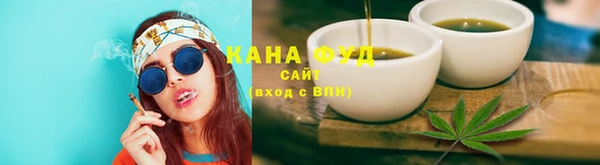соль ск Навашино