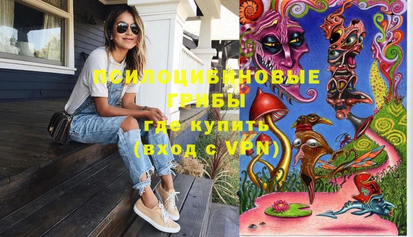 наркотики Надым
