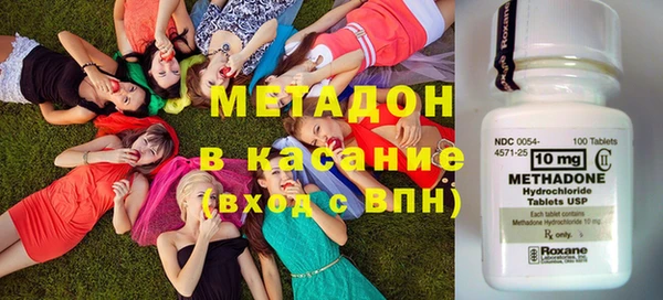 ECSTASY Каменск-Шахтинский