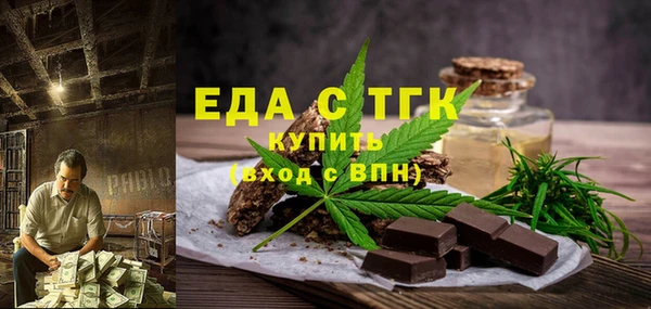 гашишное масло Наволоки