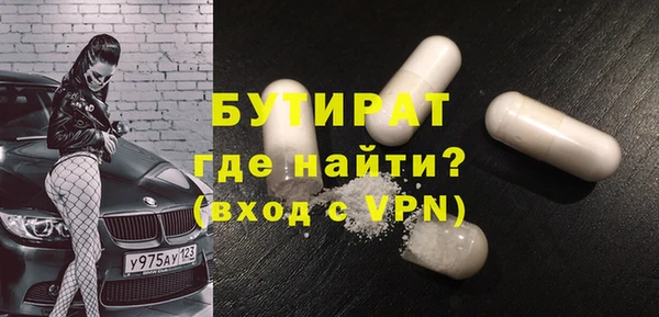 гашиш Каменногорск
