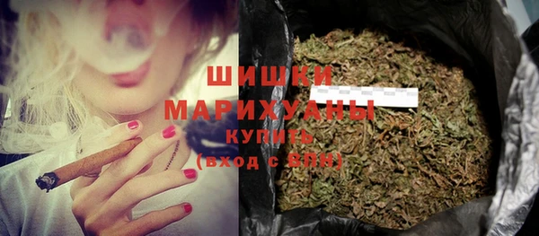 гашиш Каменногорск