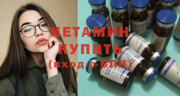 наркотики Надым