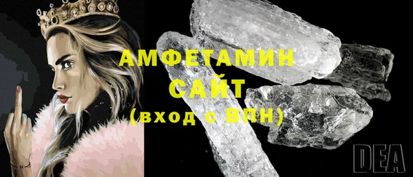 шишки Иннополис