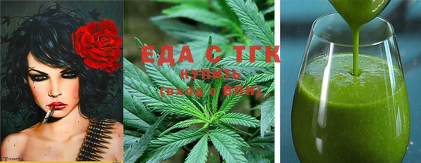 ECSTASY Каменск-Шахтинский