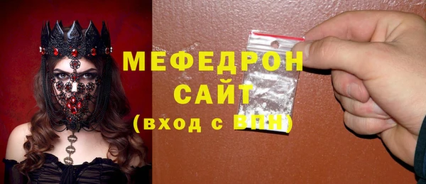 наркотики Надым