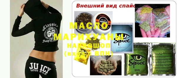 наркотики Надым