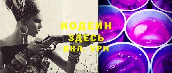 наркотики Надым