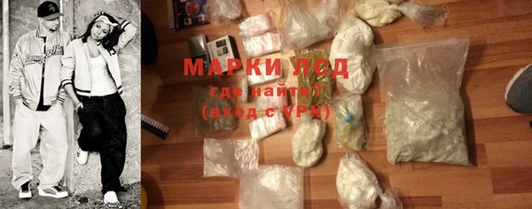 гашишное масло Наволоки