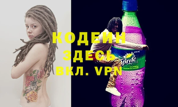 гашишное масло Наволоки