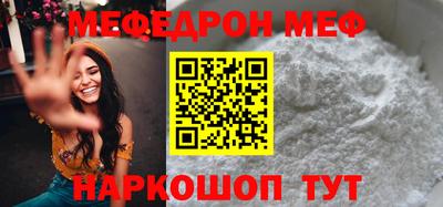 MDMA Premium VHQ Будённовск