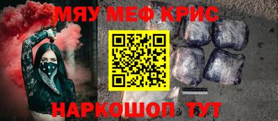 скорость mdpv Бугуруслан