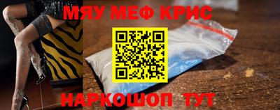 MDMA Premium VHQ Будённовск