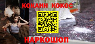 мет Балаково