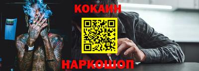 скорость mdpv Бугуруслан