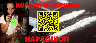 MDMA Premium VHQ Будённовск