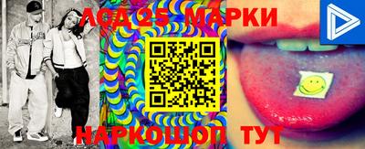 мет Балаково