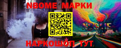MDMA Premium VHQ Будённовск