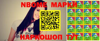 герыч Балахна