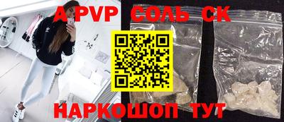 скорость mdpv Бугуруслан