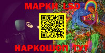 кокаин Бузулук