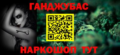 скорость mdpv Бугуруслан