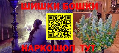 MDMA Premium VHQ Будённовск